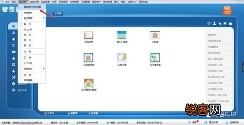 澳门管家婆,权威诠释推进方式_win305.210