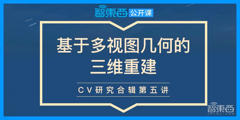 新奥门资料免费大全,准确资料解释落实_交互版3.688