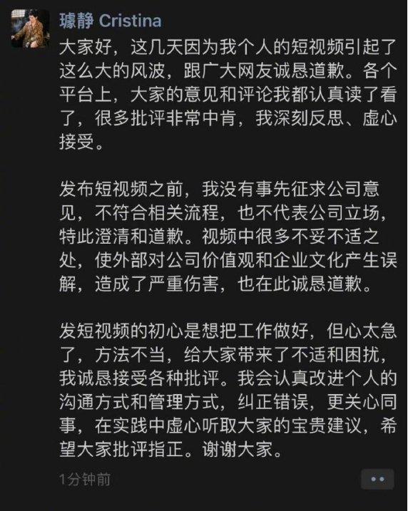 白小姐资料大全+正版资料白小姐奇缘四肖,平衡性策略实施指导_静态版6.22