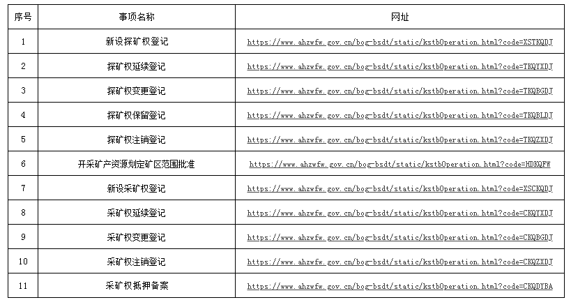 百家号一码一肖一特一中,效率资料解释落实_精简版9.762