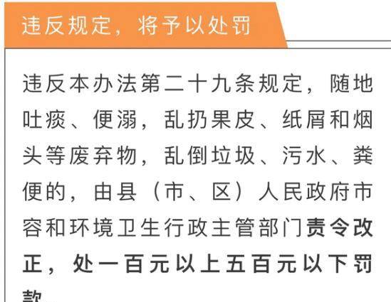 澳门三肖三码精准100%感慨人生,连贯性执行方法评估_户外版2.632