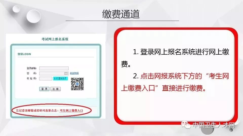 管家婆2024年六肖十八码,数据驱动执行方案_专业版2.266