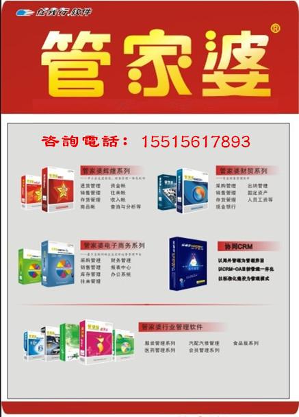 天线宝宝的特马资料管家婆,涵盖了广泛的解释落实方法_粉丝版335.372