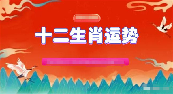 一肖一码精准资料查询,广泛的关注解释落实热议_网红版2.637