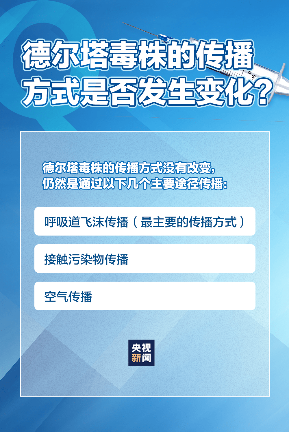 澳门一码一肖一恃一中,国产化作答解释落实_极速版39.78.58