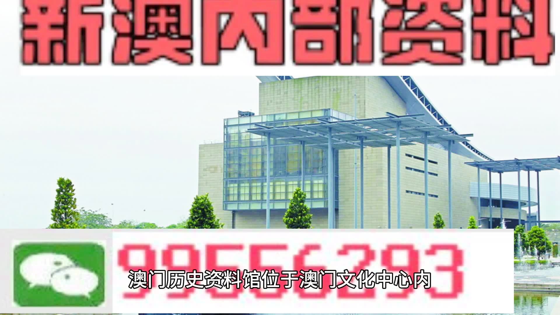 2024新奥精准一肖一码,具体操作步骤指导_Android256.183