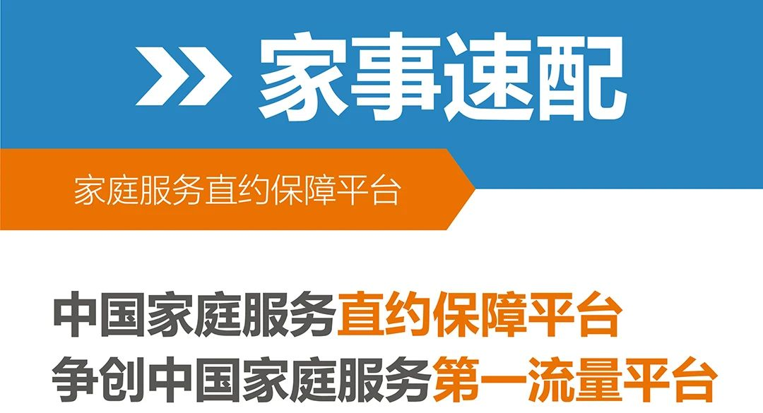 新门内部资料精准大全最新章节免费,新兴技术推进策略_Android256.183