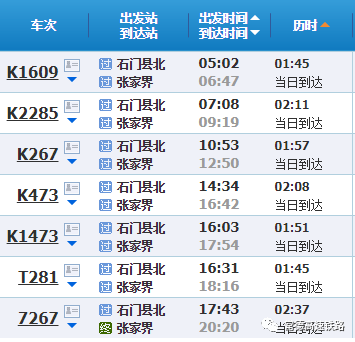 新奥门彩天天开奖资料一,国产化作答解释落实_专家版1.936