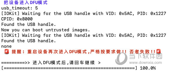 澳门今晚开奖结果号码,全局性策略实施协调_完整版2.18