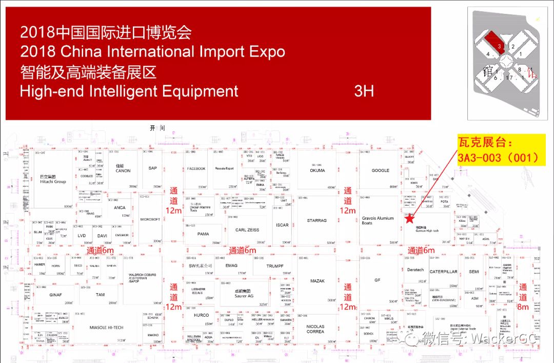 澳门最准龙门克站料免费大全,效率资料解释落实_HD38.32.12