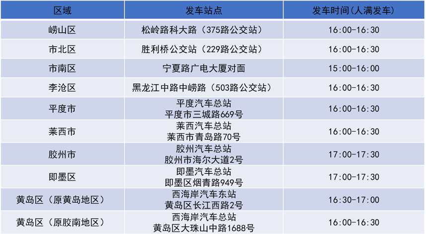 澳门今晚开奖结果是什么香,标准化实施程序解析_3DM36.30.79