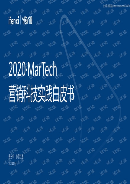 曾道道人论坛网站1339介绍,科技成语分析落实_标准版90.65.32