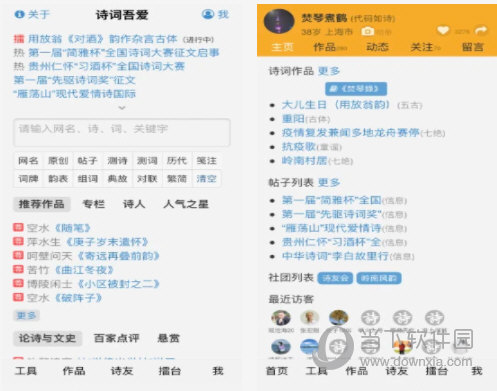 新澳门三期必开一肖com网站,最新热门解答落实_经典版172.312