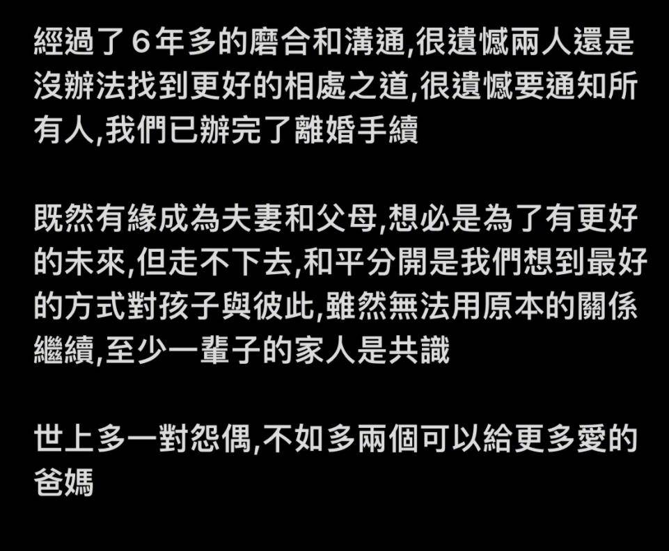 2024新澳门天天开好彩大全49,动态词语解释落实_粉丝版335.372