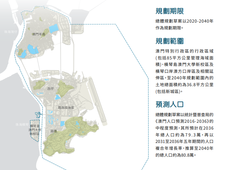 澳门内部最精准免费资料,实地执行考察方案_iPhone17.908