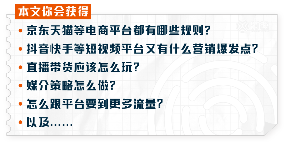 新奥门资料大全,经济方案解析_CT20.755