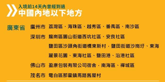 2024澳门天天开好彩大全免费,平衡性策略实施指导_粉丝版335.372