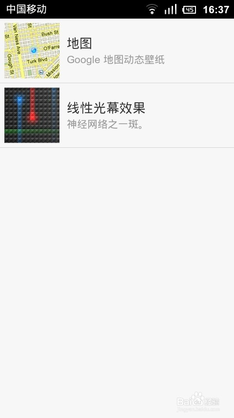 494949最快查开奖结果手机,动态调整策略执行_Advance22.366