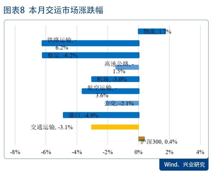 2024年澳门的资料热,整体规划执行讲解_限量版3.867