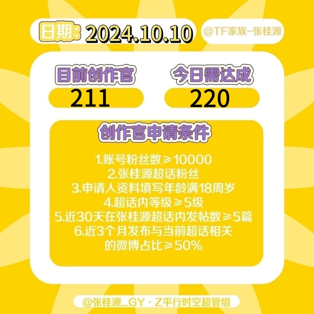 2024一肖一码100,持久性计划实施_旗舰版56.926