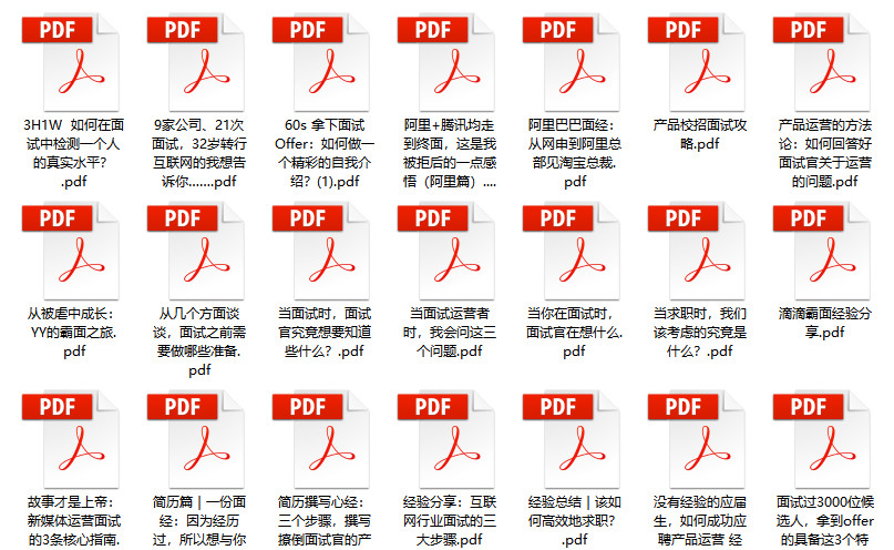 7777788888管家婆免费资料大全,最新正品解答落实_纪念版3.866