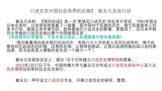 新澳彩资料免费资料大全,专家观点说明_T89.162