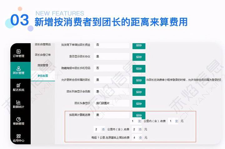 看香港正版精准特马资料,实地策略验证计划_Windows11.309