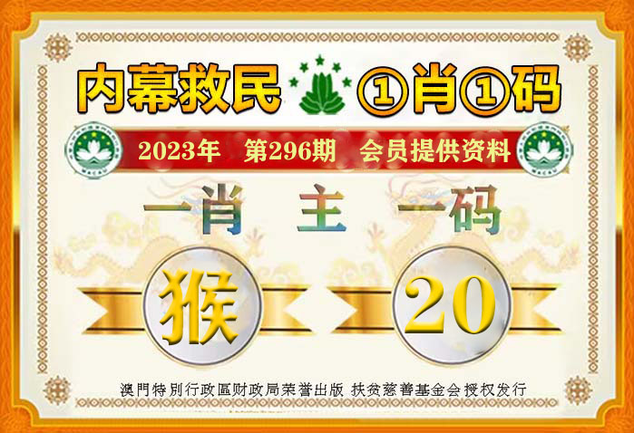 揭秘提升平肖100,时代资料解释落实_游戏版256.183