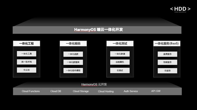 2024年11月3日 第62页