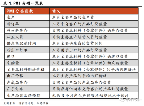 澳门开奖,定性分析说明_AR版47.628