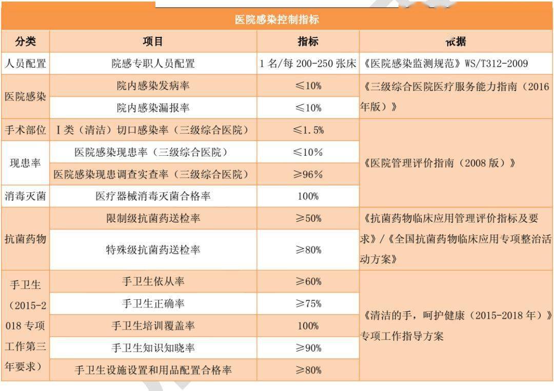 2024年港彩开奖结果,科学化方案实施探讨_标准版90.65.32