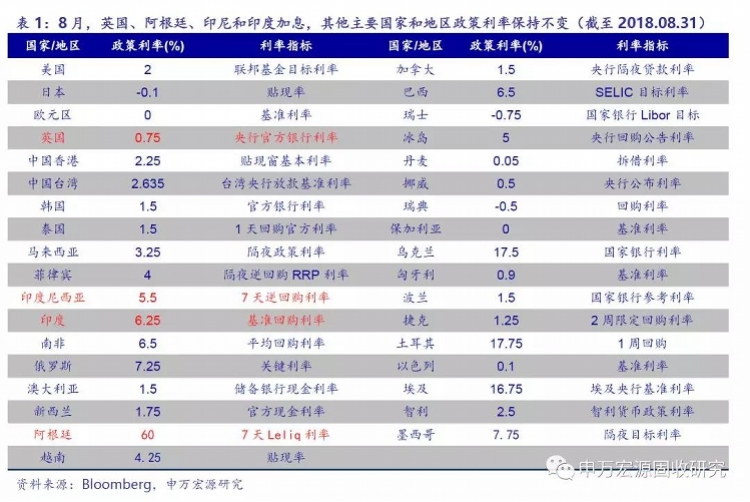 2024年11月3日 第56页