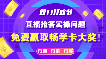 新澳门天天开奖澳门开奖直播,确保问题说明_N版27.192