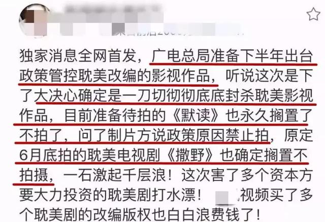 管家婆204年资料一肖配成龙,广泛的关注解释落实热议_娱乐版305.210