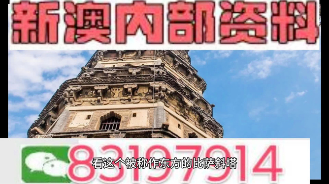 2024年新澳门全年免费资料大全,系统研究解释定义_限定版95.749