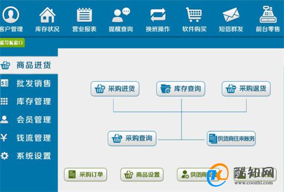 管家婆一肖一码最准资料92期,数据驱动执行方案_基础版2.229