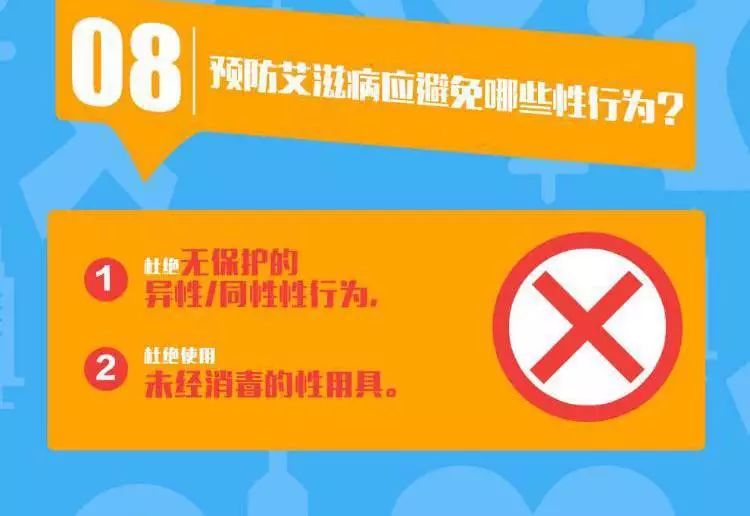 管家婆最准的资料大全,最新热门解答落实_豪华版8.713