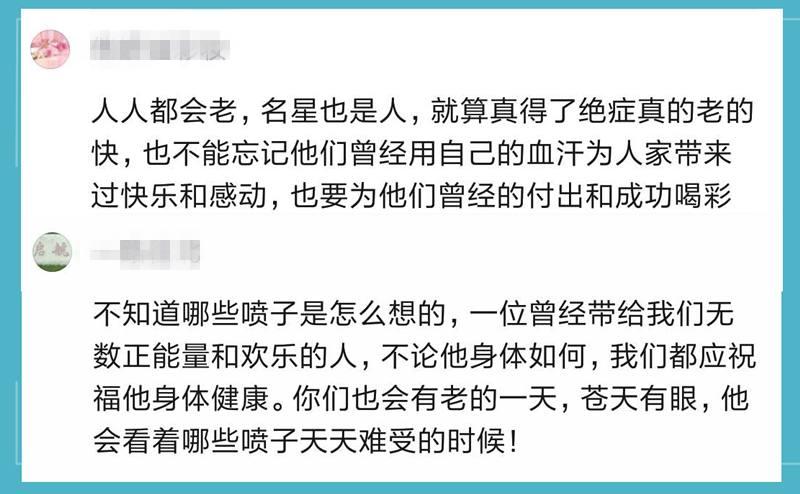 澳门今晚开特马四不像图,广泛的关注解释落实热议_工具版6.166