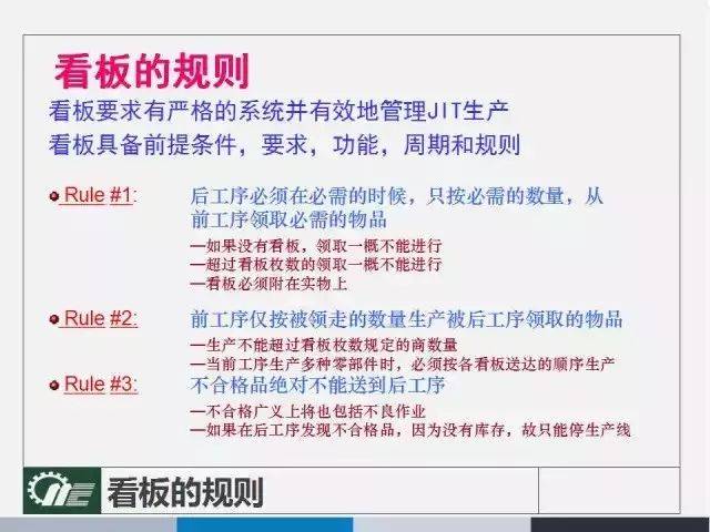 澳门正版资料大全免费2024网站,国产化作答解释落实_游戏版256.183