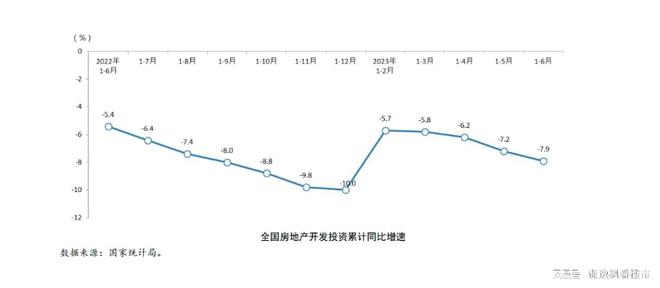 2024澳门特马今晚开奖一,市场趋势方案实施_开发版1