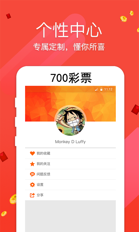 7777788888跑狗论坛版,效率解答解释落实_set22.934