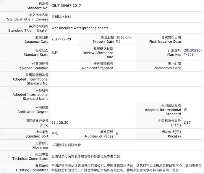 澳门一码一肖100准王中王,最佳精选解释落实_粉丝版335.372