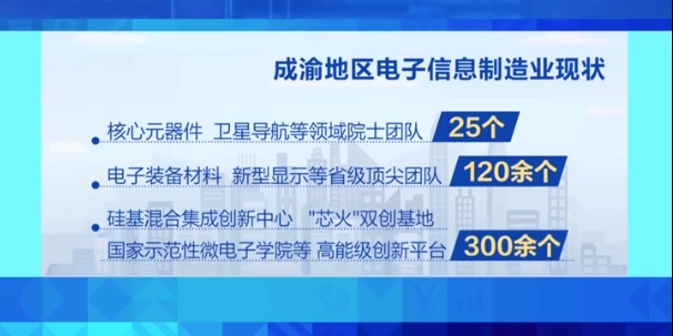 澳门广东八二站一,重要性解释落实方法_粉丝版335.372