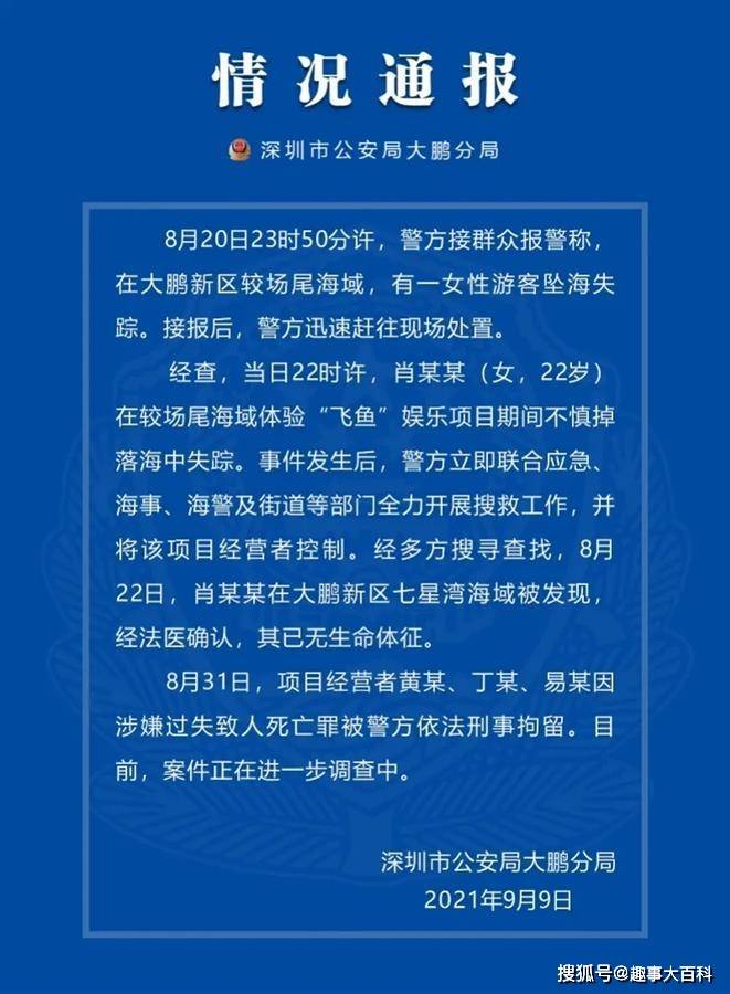 最准一码一肖100%,正确解答落实_经典版172.312