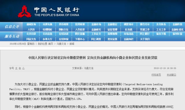 澳门今天晚上特马开什么,标准化实施程序解析_标准版1.292