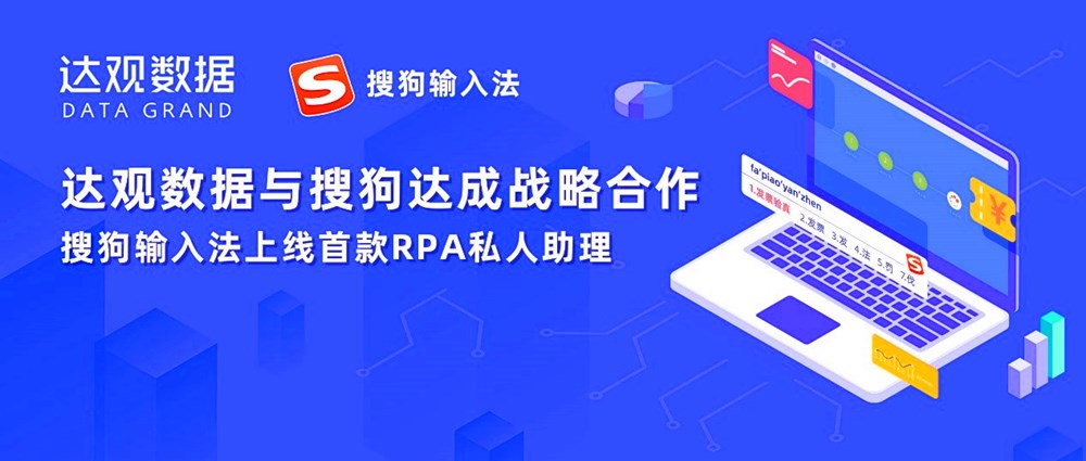 新澳门精准免费资料查看,数据支持执行策略_专属版26.297