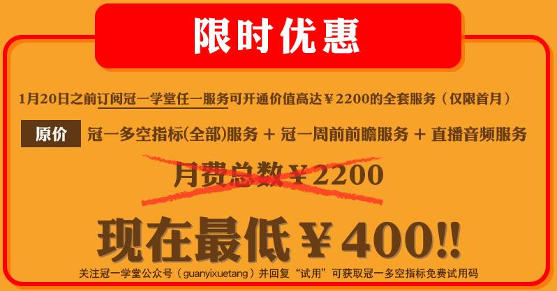 新澳门今晚特马,科学化方案实施探讨_粉丝版335.372