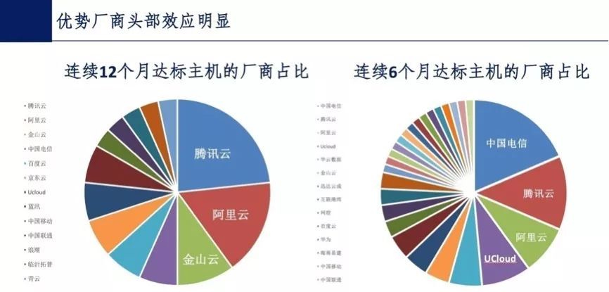 2024澳门濠江免费资料,实地数据评估解析_安卓版14.271