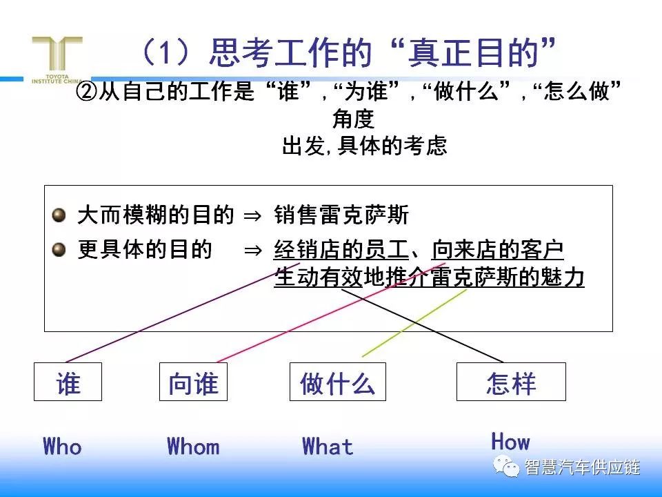 2024新澳今晚资料八佰力,灵活性策略解析_交互版91.779