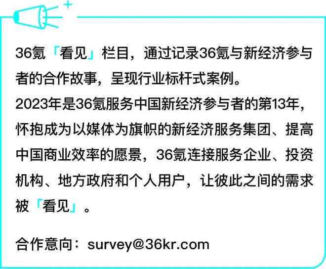 白小姐一肖一码2024年,国产化作答解释落实_工具版38.612